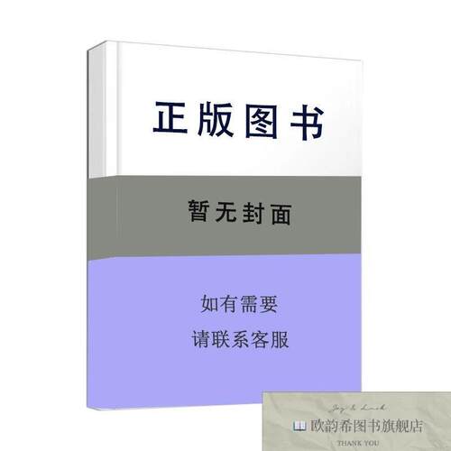 卖点