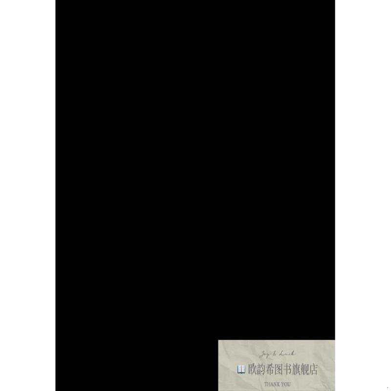 全新正版新编儿童国画入门教程.香甜蔬果篇 陈肖华 著新华文轩网