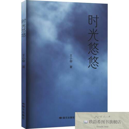 卖点
