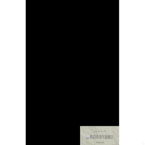 全新正版HSK标准教程3教师用书姜丽萍、李琳、于淼编北京语言大学