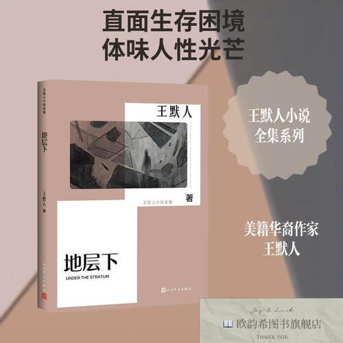卖点