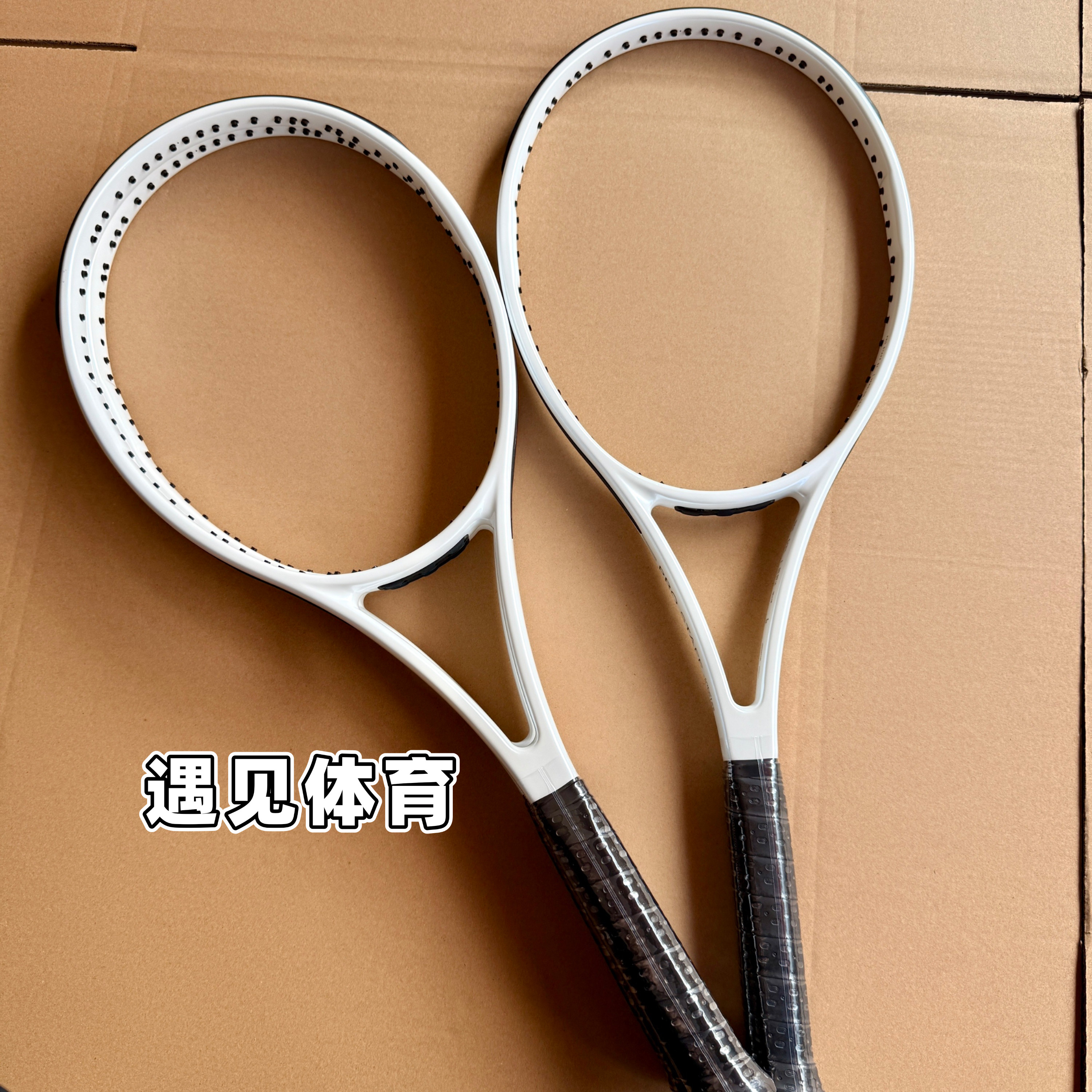 全碳素网球拍代工厂v13平替PS97prostaff费德勒同款进阶训练拍