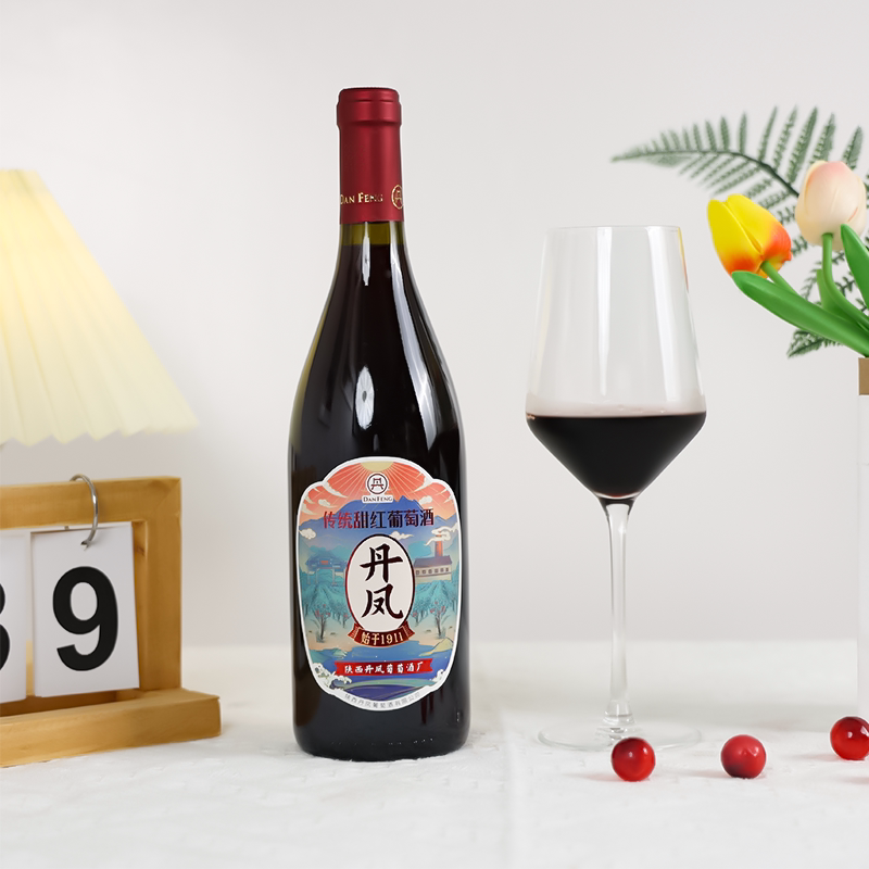 丹凤红酒葡萄酒甜型低度甜红陕西商洛中华老字号百年品牌官方正品