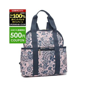 LESPORTSAC 女士 粉色 日本直邮LeSportsac E483 背包 2442