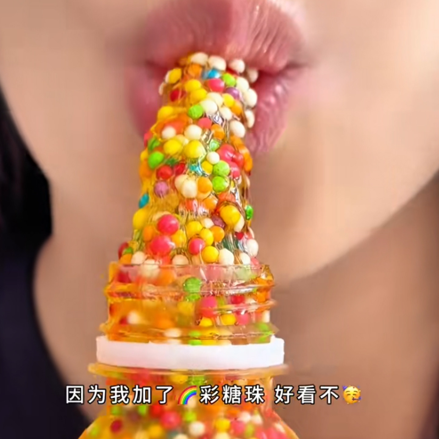 软糖蜂蜜膏网红同款吃播蜂蜜膏果冻女生零食多味软糖拉丝蜂蜜膏糖