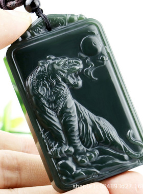 新疆和田玉生肖虎挂件男款天然黑青玉老虎吊坠上山虎玉坠玉佩牌坠