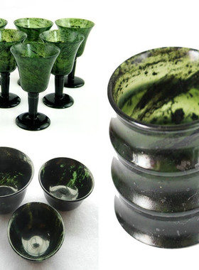 藏玉药王石功夫茶杯 墨绿玉活磁石酒具茶杯透光玉石磁性竹节杯