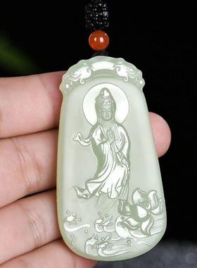 天然和田玉色阿富汗玉莲花观音吊坠观音菩萨吊坠男高档玉坠玉牌