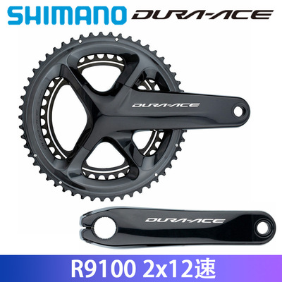 SHIMANODURA-ACR9120R9100-P