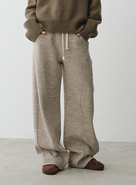 SILAVIE 强缩羊毛高克重香蕉立体感休闲裤男女