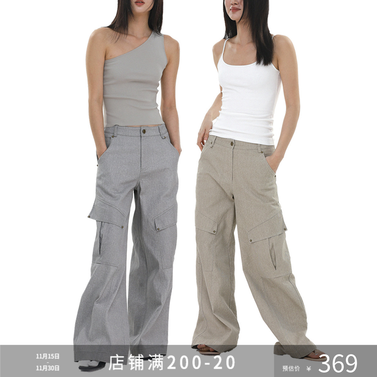 SILAVIE复古宽松显瘦百搭休闲裤