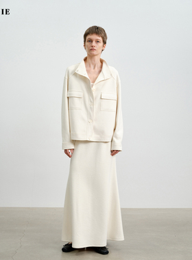 SILAVIE气质优雅散边针织外套/松紧鱼尾半裙两件套套装女春季新款