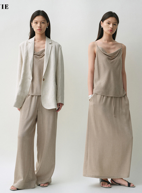 SILAVIE轻盈质感莱赛尔羊毛老钱静奢风荡领吊带/直筒裤/抽绳半裙