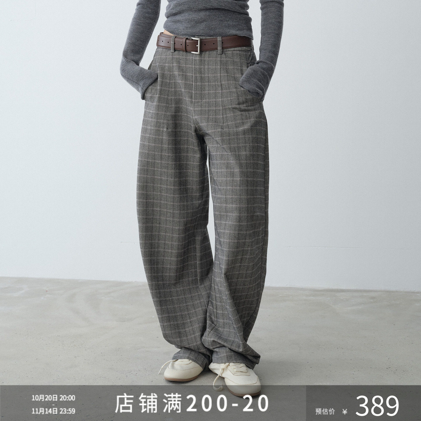 【博主推荐】 SILAVIE 英伦格雷系格子休闲镰刀裤女秋冬
