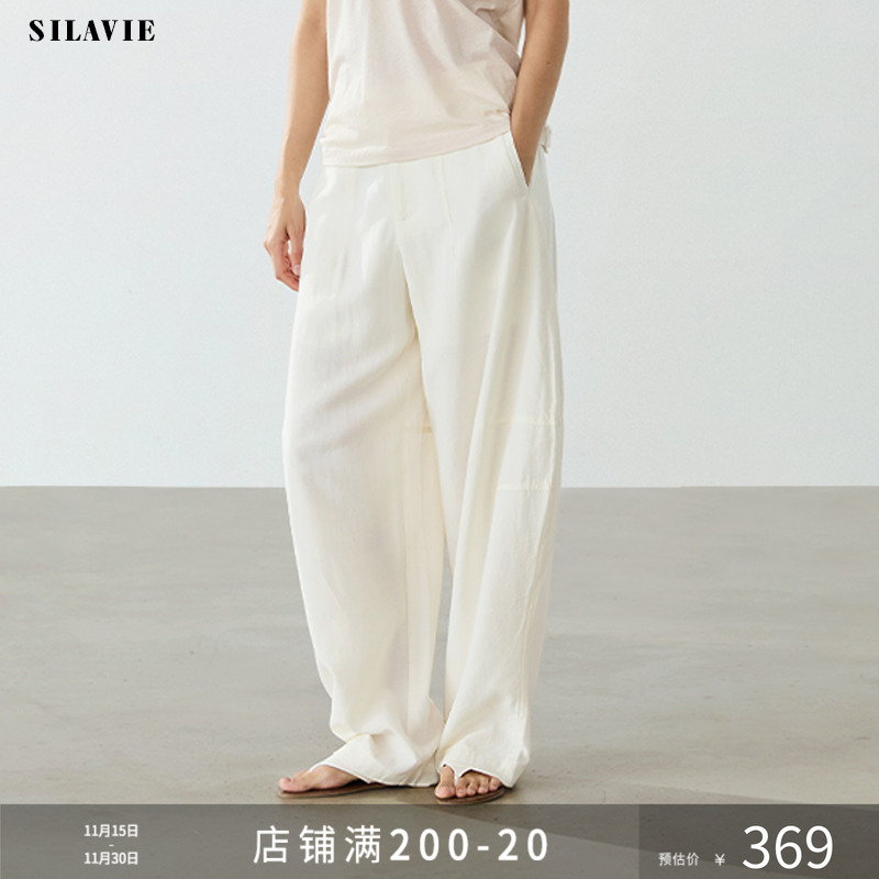 SILAVIE天丝亚麻薄款香蕉镰刀裤