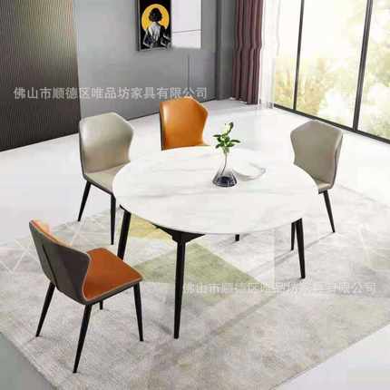 岩板伸缩餐桌简约现代轻奢小户型折叠桌子吃饭家用两用可变圆桌
