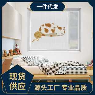 ?折叠推拉日夜两用帘遮阳防蚊透气纱窗帘百叶蜂巢遮光窗帘