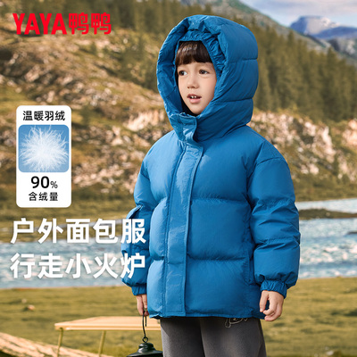 男女童面包服外套冬加厚