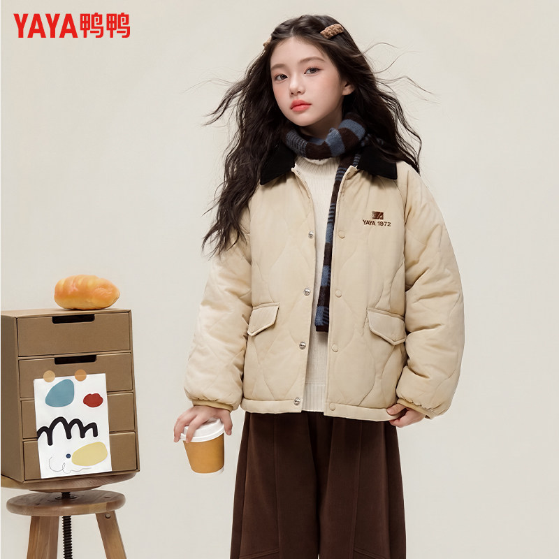 YAYA鸭鸭男女童加厚外套2026冬季新款儿童保暖中大童羽绒服