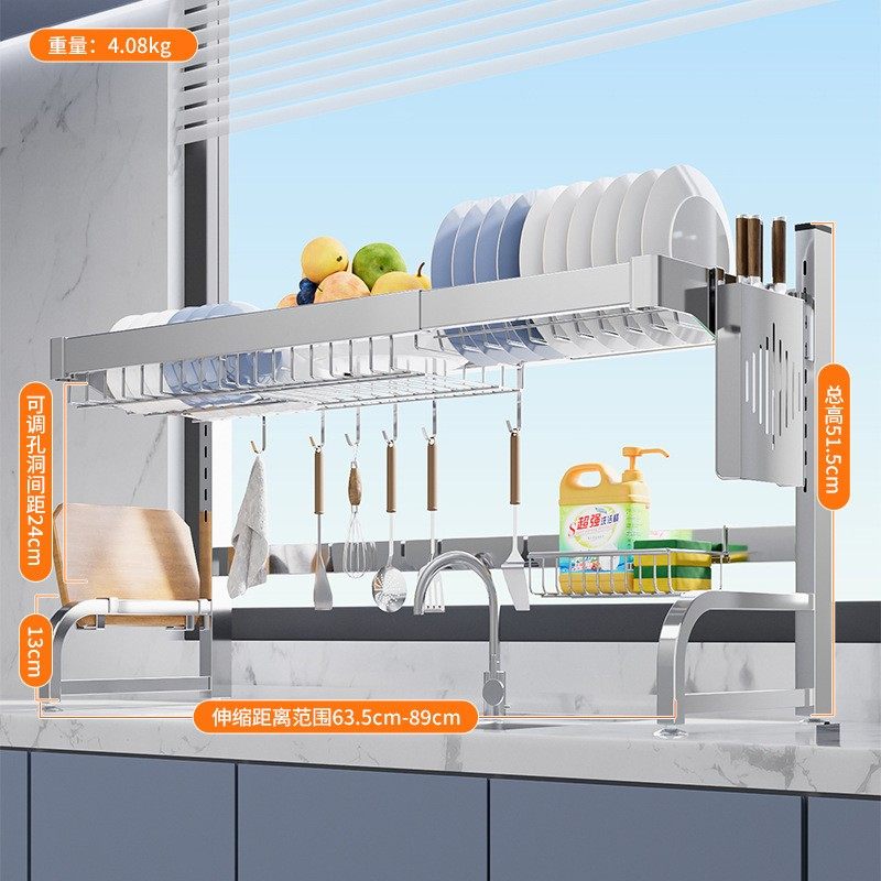 不锈钢厨房家用置物架碗碟沥水收纳架伸缩水槽架厨具跨境专供,厨房/烹饪用具,水槽置物架,淘宝优惠券,粉丝福利购,淘宝优惠卷