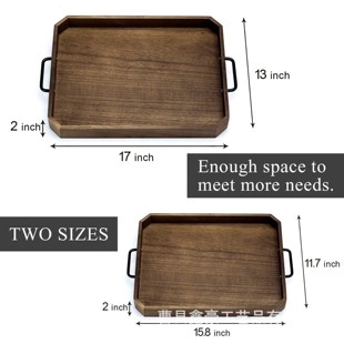 定制木制托盘，客厅浴室装饰水果盘，餐厅茶具胡桃色带把手木盘