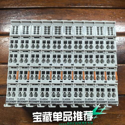 议价模拟量输模块EL4004EL4002EL4008