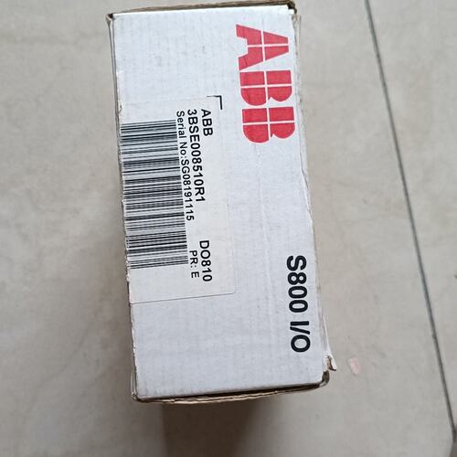 议价B数字输模块DO810DO814DO820