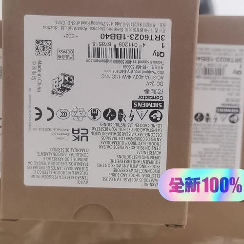 议价接触器3RT6023-1BB403RT6023-1AP003RT6023-1AN20