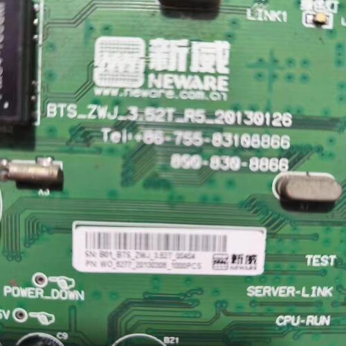议价新威中位机主板A204-BTS-ZWJ-3.5