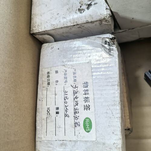 议价M542步进驱动器M542M542M-542m542m-542M542DM542SDM542