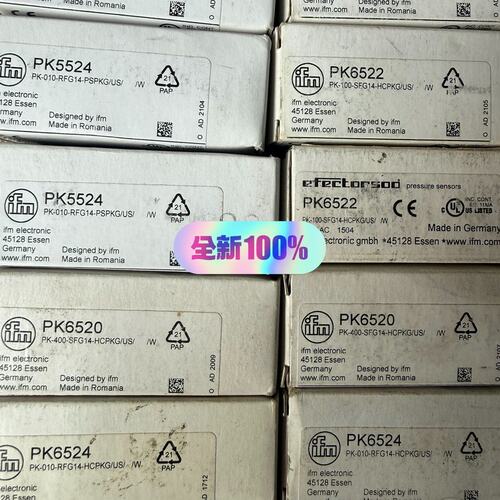 议价压力传感器PK6520PK6522PK6530