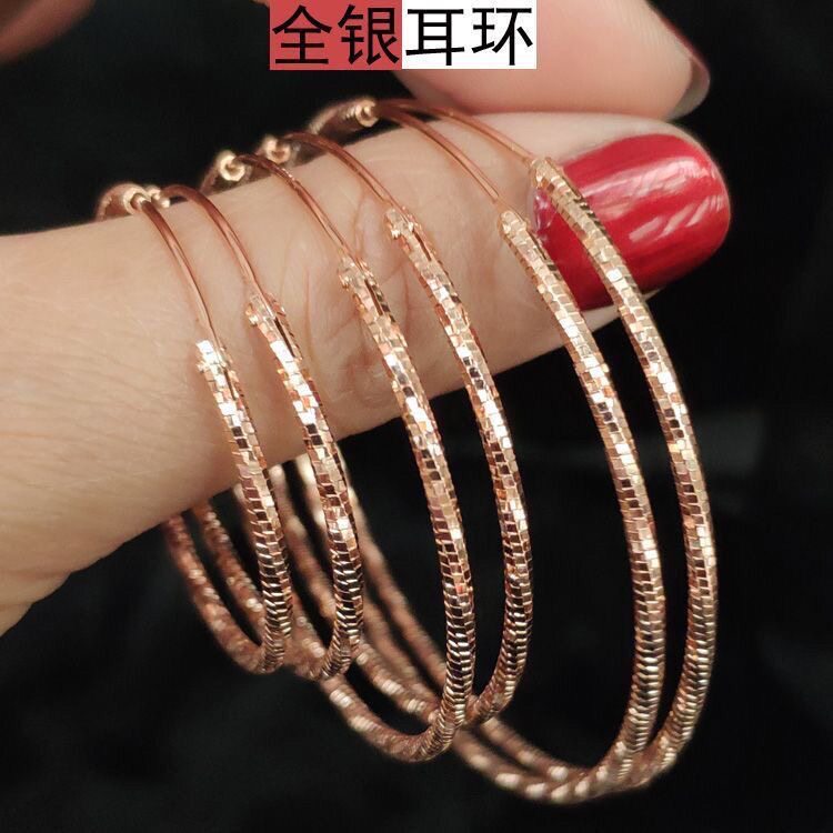 加厚电镀玫瑰金色闪亮扭纹大圈圈耳环耳圈气质女神高档新款耳饰品