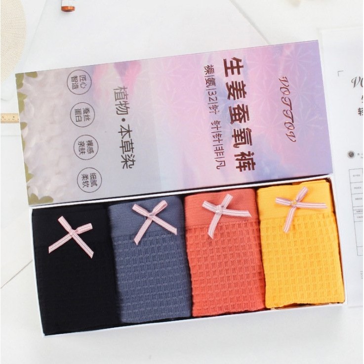 和户新款生姜蚕氧裤蚕丝档内裤透气抗菌暖巢少女大码三角裤礼盒装,女士内衣/男士内衣/家居服,女三角裤,淘宝优惠券,粉丝福利购,淘宝优惠卷