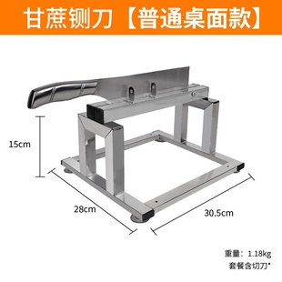 甘蔗切节机手动商铺甘蔗切块机铡刀工具不锈钢切割其它其他直销