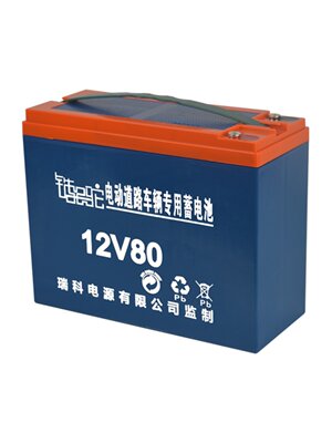 厂12V电瓶专用电瓶夜市干电瓶12v36ah80a120蓄电池照明太阳能抽新