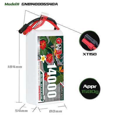 GNB高能14000mAh 6S 40C 22.2V遥控植保机航模直升机锂电池LiPo