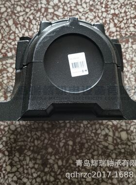 S-K-F 立式轴承座 SNL518-615