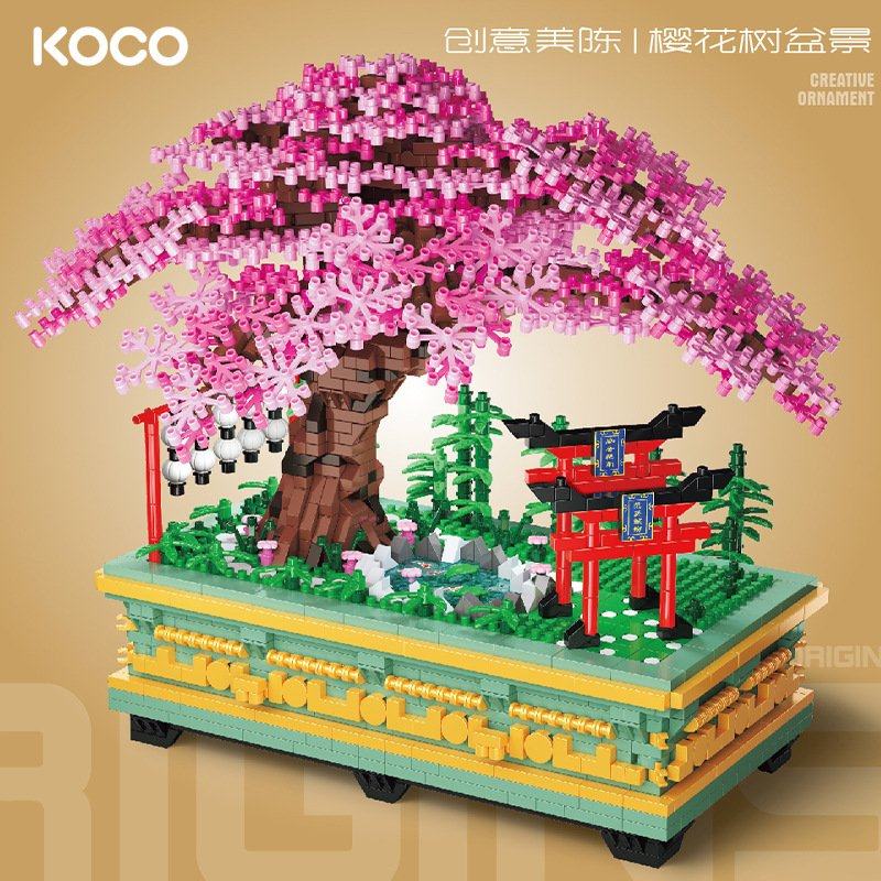 万致积木儿童益智微颗粒拼装樱花树盆景玩具盆栽模型男孩拼图礼物,玩具/童车/益智/积木/模型,建筑/DIY小屋/拼装模型,淘宝优惠券,粉丝福利购,淘宝优惠卷