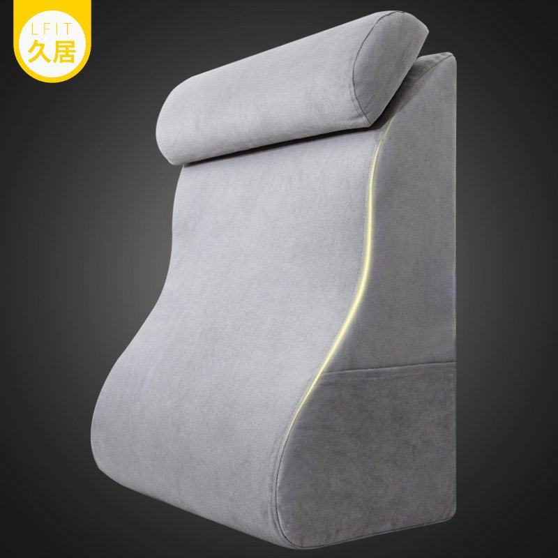床头板软包大靠背垫孕妇喂奶哺乳床上靠枕双人沙发靠垫榻榻米枕头,居家布艺,腰靠垫,淘宝优惠券,粉丝福利购,淘宝优惠卷
