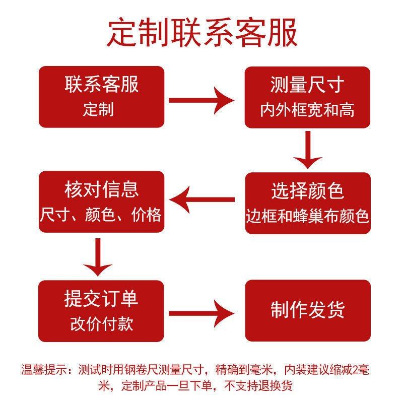 蜂巢帘折叠门隐形推拉门免打孔书柜书架阳台卫生间厨房客厅隔断门,居家布艺,蜂巢帘,淘宝优惠券,粉丝福利购,淘宝优惠卷