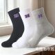 男袜加厚毛圈毛巾底男式 冬季 新款 袜子厚棉袜休闲透气吸汗运动袜