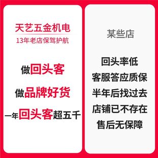 汽油抽水机农用灌溉高扬程水泵2寸3寸大流量自吸柴油抽水泵一体机