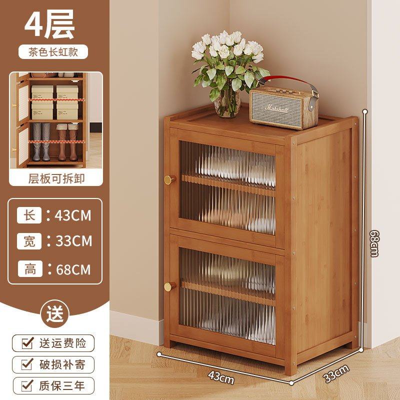 家用门口鞋柜走廊电梯口靠墙鞋架宿舍出租房鞋子收纳神器新款爆款,收纳整理,鞋子收纳架,淘宝优惠券,粉丝福利购,淘宝优惠卷