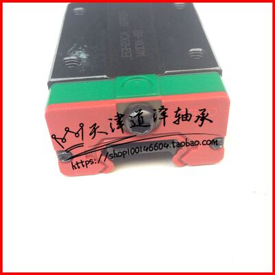 台湾直线滑块导轨EGH25CA/15/30/EG20/EGW20