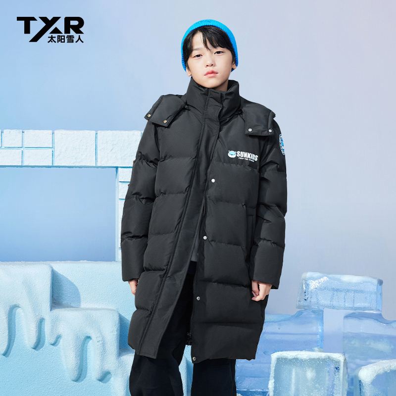 男童羽绒服中长款加厚女童外套