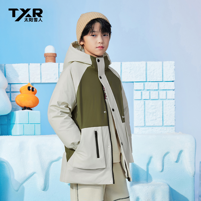 男童羽绒服2024女童冬装新款外套