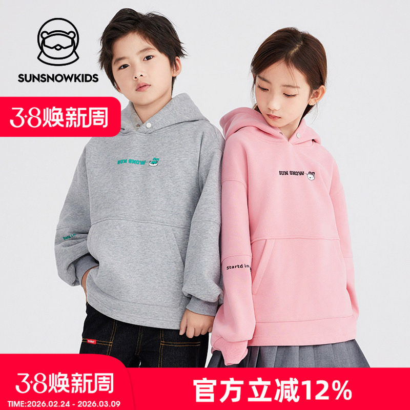 太阳雪人童装儿童卫衣2025新款秋冬装男童女童连帽加绒上衣中大童
