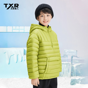 太阳雪人儿童轻薄羽绒服卫衣连帽冬装上衣