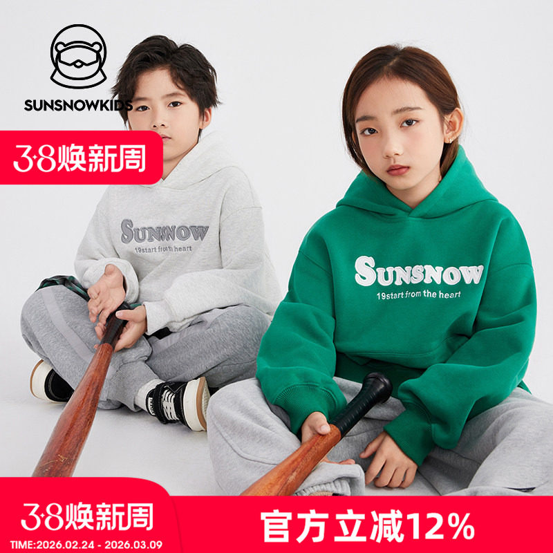 太阳雪人童装儿童加绒卫衣秋冬款男女童连帽加厚保暖上衣中大童潮