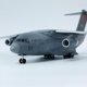运L20运输机1 144飞机模型鲲鹏胖妞仿真合金大型拼装 航模儿童玩具